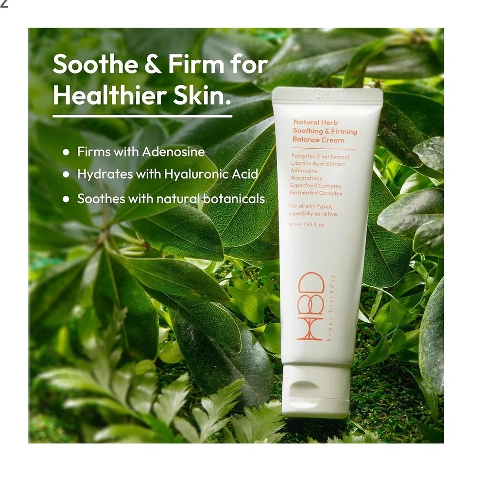 HBD Soothing & Firming Face Moisturizer with Niacinamide & Adenosine Korean
